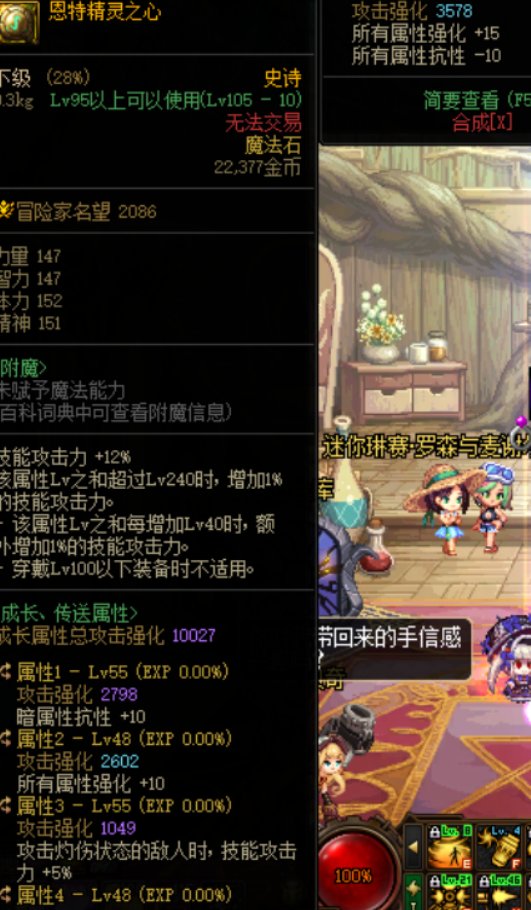 来鉴垃圾辣1