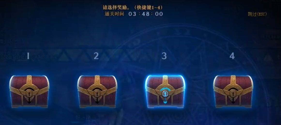 好耶！完成一个版本心愿！1