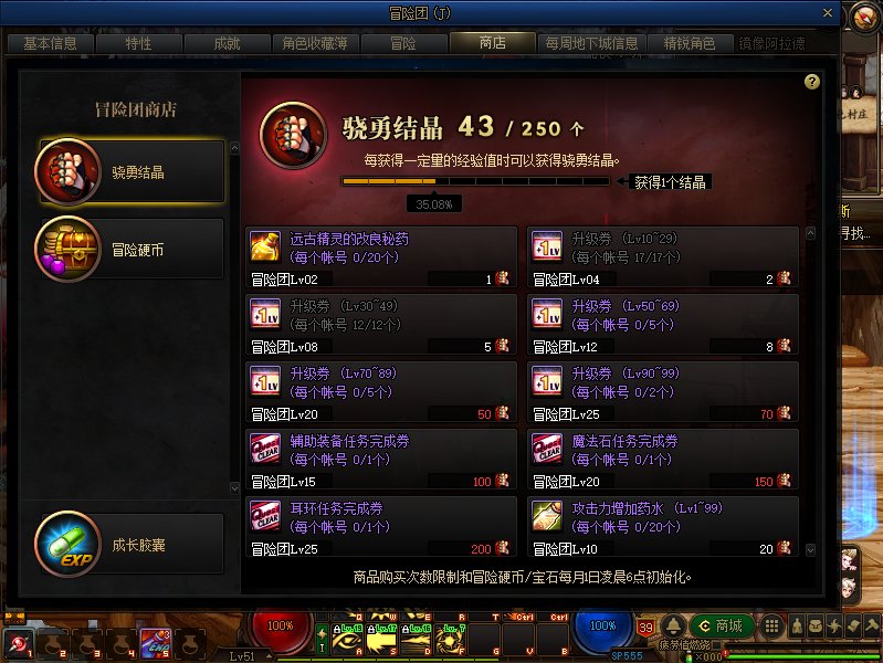 这玩意也涨价?1