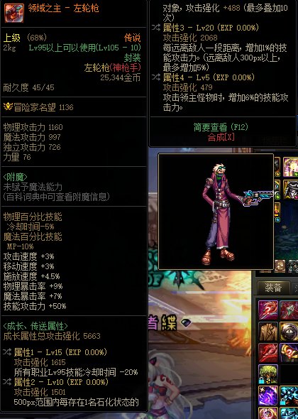 谢谢你，但是我不玩1