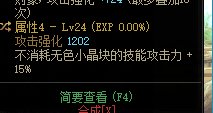 不懂就问，这个能转移过去吗1