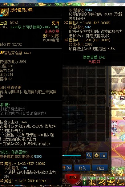 不懂就问，这个能转移过去吗2