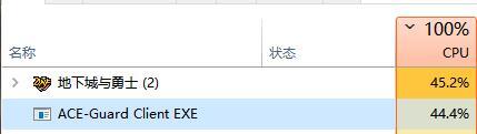 莎比ACE这么占资源1