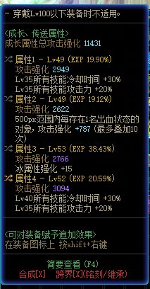 关于自定义裤子1