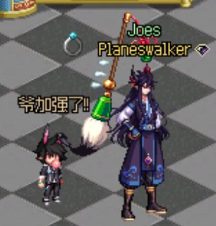 【持续更新】男魔法师时装搭配（2022.8更新完毕）1