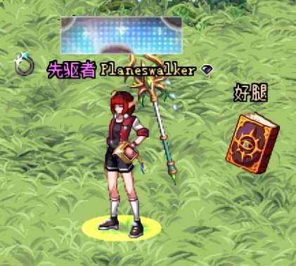 【持续更新】男魔法师时装搭配（2022.8更新完毕）7