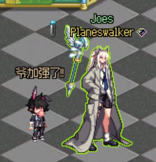 【持续更新】男魔法师时装搭配（2022.8更新完毕）11