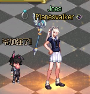 【持续更新】男魔法师时装搭配（2022.8更新完毕）14