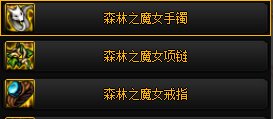 什么年代了还在走传统MP流？军团副本异常流正在路上14