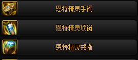 什么年代了还在走传统MP流？军团副本异常流正在路上15