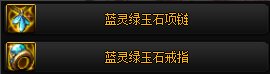 什么年代了还在走传统MP流？军团副本异常流正在路上17