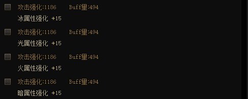 什么年代了还在走传统MP流？军团副本异常流正在路上20
