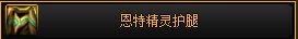 什么年代了还在走传统MP流？军团副本异常流正在路上23