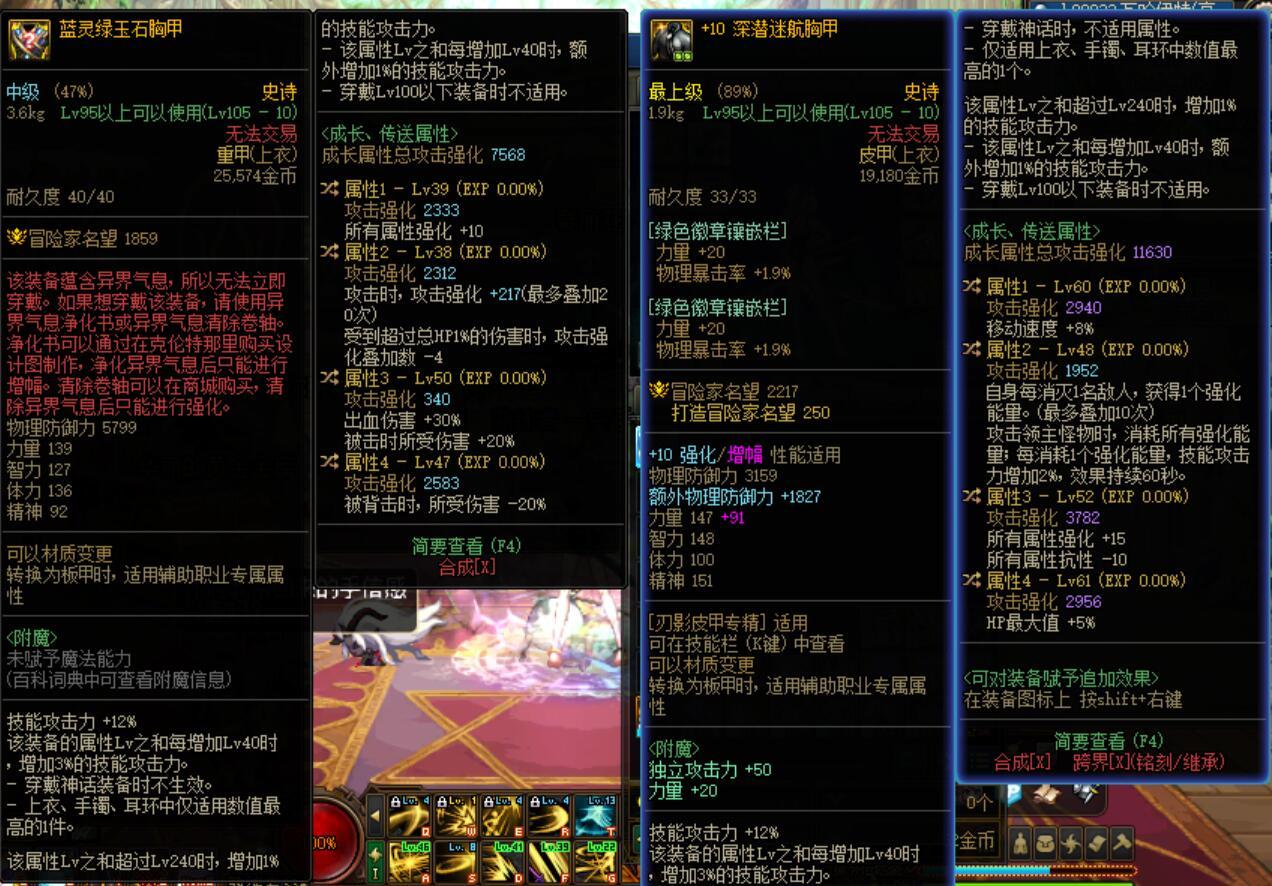 这可怎么办，有没有全都要的选项1