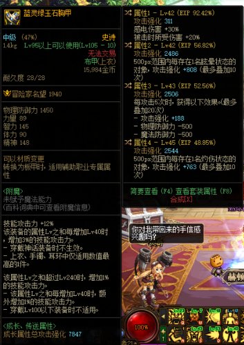 4DC39976-B3F0-426A-90AE-E89FC370F87D.png