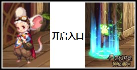 【攻略：金秋版本】种田钓鱼休闲阿拉德，地下城与生活玩法介绍12