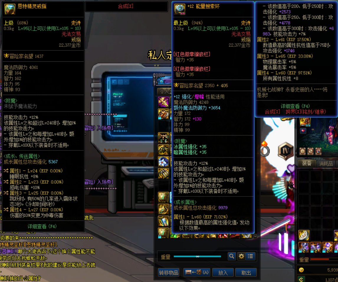 鉴宝环节，922走中毒玩玩 有没有搞头3