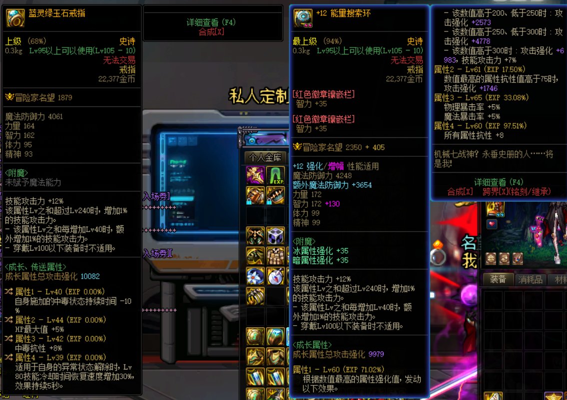 鉴宝环节，922走中毒玩玩 有没有搞头4
