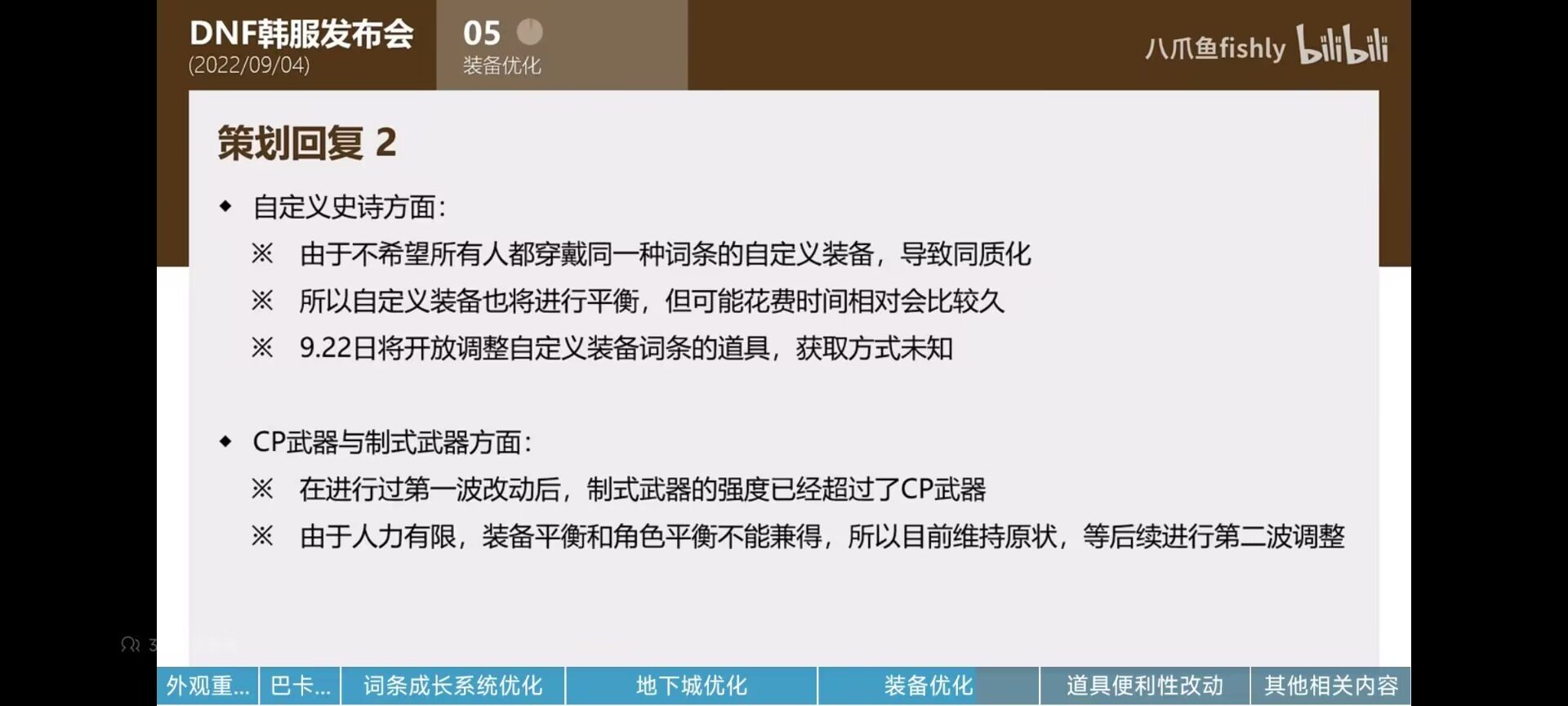 为什么会同质化呢？1