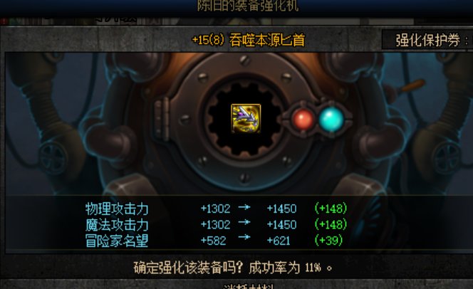 第一次也是最后次1