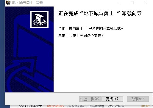 第一次也是最后次2