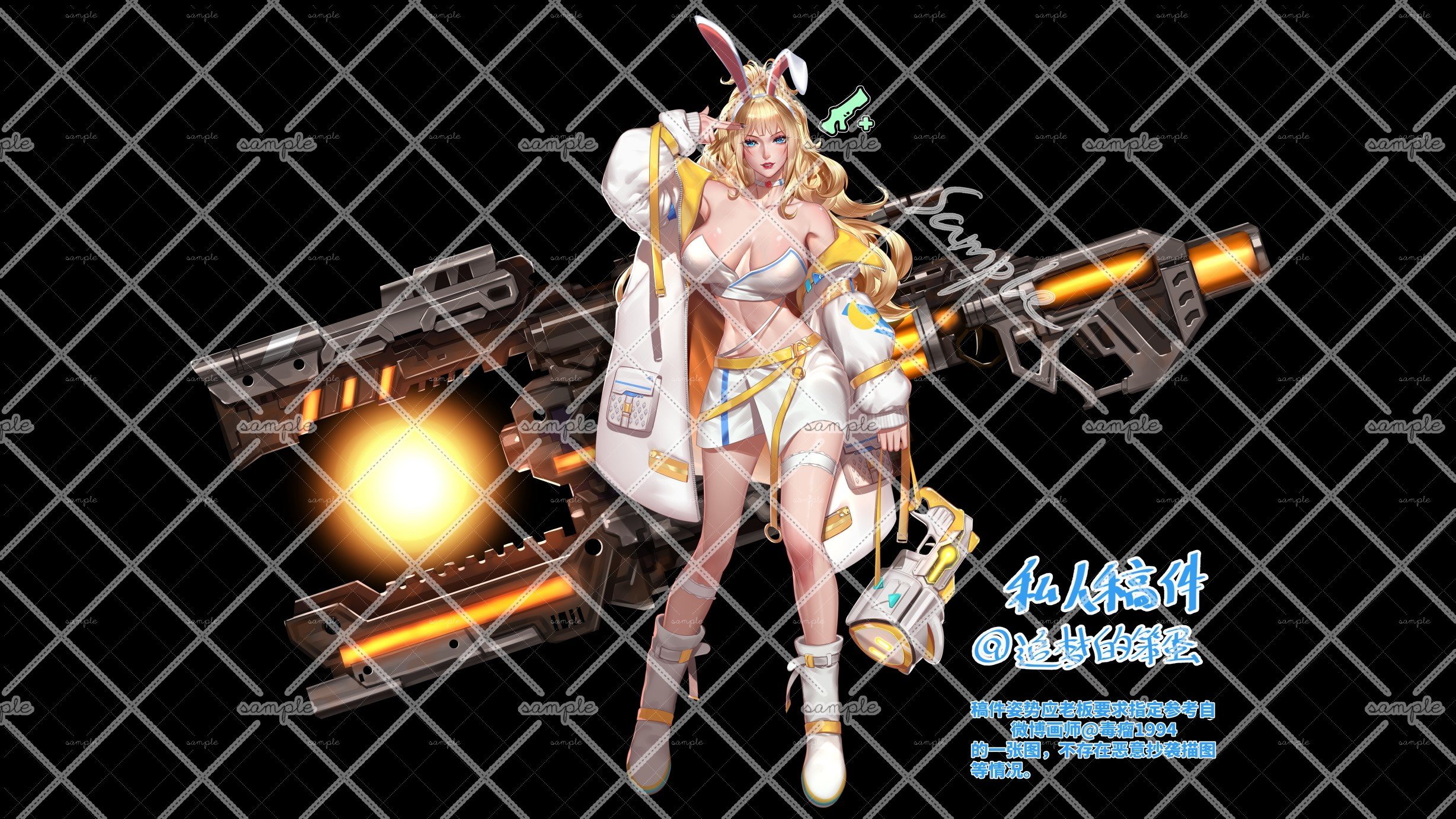 【第36周共创大赏】大大大白兔女枪VS鯮盖冤家的舞会1