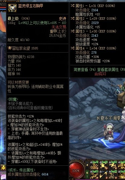 我也学人家小声狗叫一波1