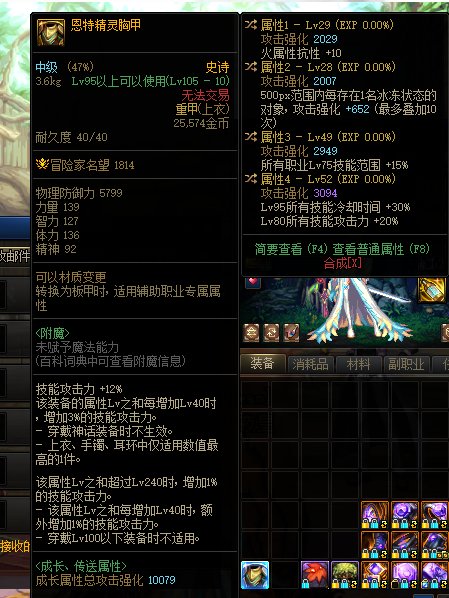 来大佬鉴宝1