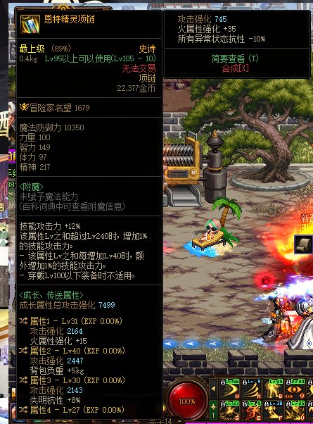 大佬们，帮忙鉴宝。1