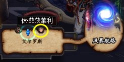 【攻略：金秋版本】全新养成副本来临，风暴逆鳞介绍3