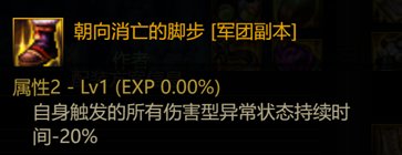 灼烧流冰结的又双叒叕讨论5