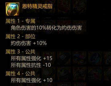 灼烧流冰结的又双叒叕讨论6