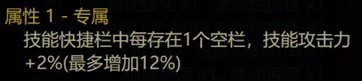 灼烧流冰结的又双叒叕讨论10