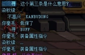 机械战神遇到个可爱的C1
