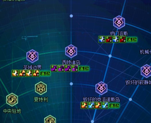 今晚是个纯粹的夜晚1