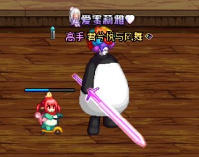 小老弟武器13了 看看大家用的什么武器幻化6