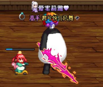 小老弟武器13了 看看大家用的什么武器幻化10