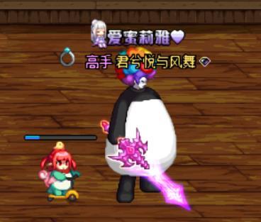 小老弟武器13了 看看大家用的什么武器幻化12