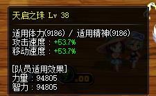 我能算是一个合格的奶了吗，可以叫我一声内个吗2