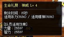 我能算是一个合格的奶了吗，可以叫我一声内个吗3