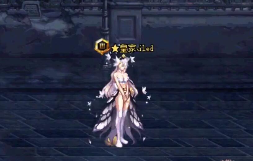 【鸢梦蝶】女枪+暗夜+女法--美丽霸气可爱并存3