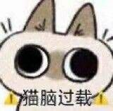TP4觉了 坐等作者更新，2