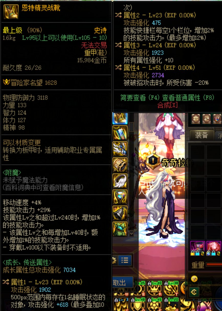 这自定义鞋子比高科技鞋子好吗1