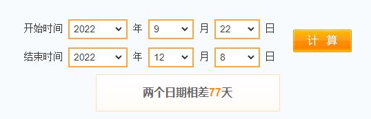 【攻略：积分商城】史诗跨界石、特别宠物、装扮属性调整箱等特别道具等你来拿4