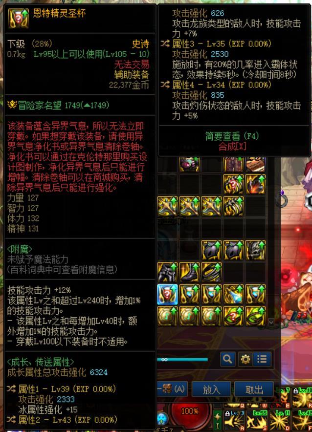 之前鉴宝闹过不少笑话，不鉴宝了，我他妈直接狗叫！！1