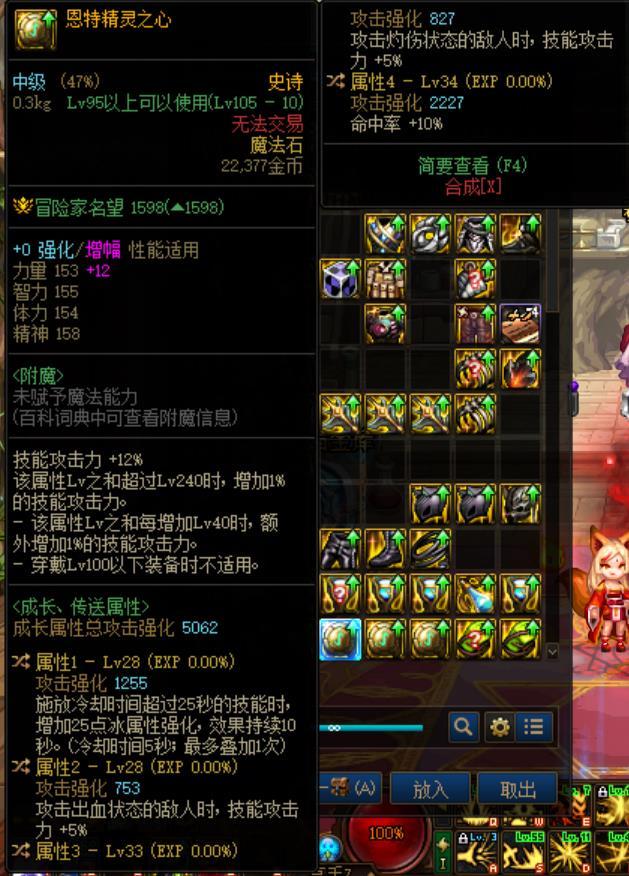 之前鉴宝闹过不少笑话，不鉴宝了，我他妈直接狗叫！！2