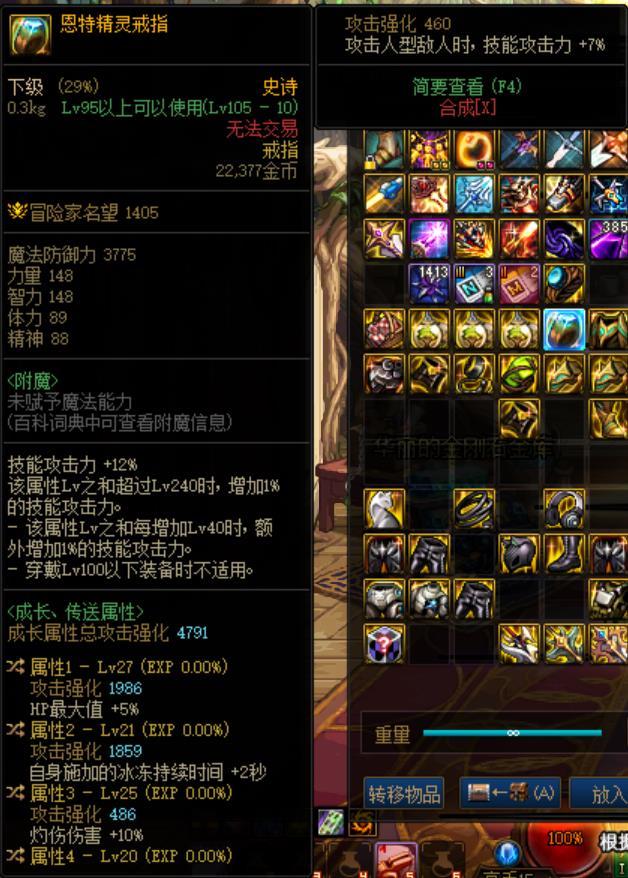 之前鉴宝闹过不少笑话，不鉴宝了，我他妈直接狗叫！！3