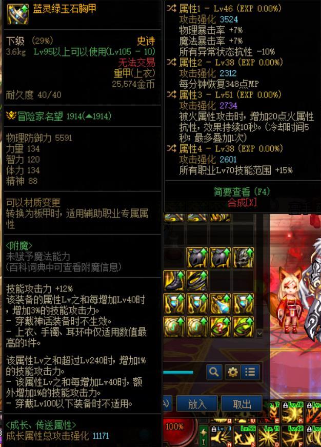 之前鉴宝闹过不少笑话，不鉴宝了，我他妈直接狗叫！！5