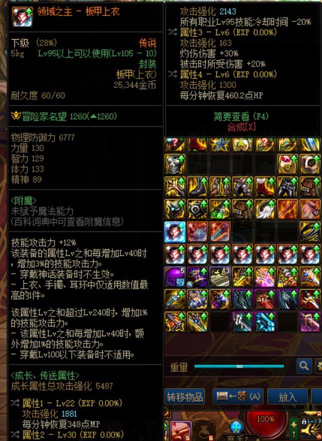 之前鉴宝闹过不少笑话，不鉴宝了，我他妈直接狗叫！！6