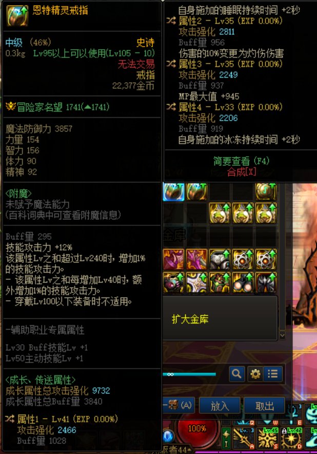 之前鉴宝闹过不少笑话，不鉴宝了，我他妈直接狗叫！！4